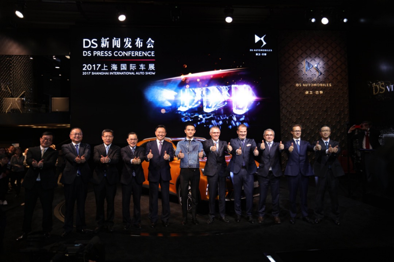 前卫与科技的交集___DS_7_CROSSBACK实力亮相上海车展 前卫与科技的交集___DS_7_CROSSBACK实力亮相上海车展