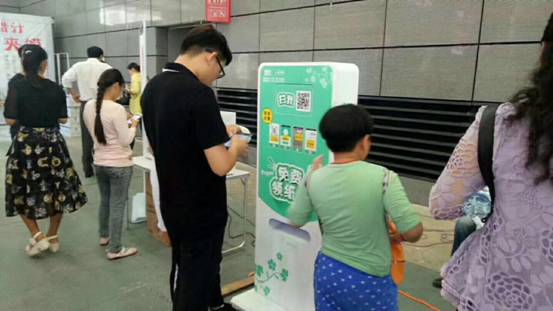 微信图片_20171010103230